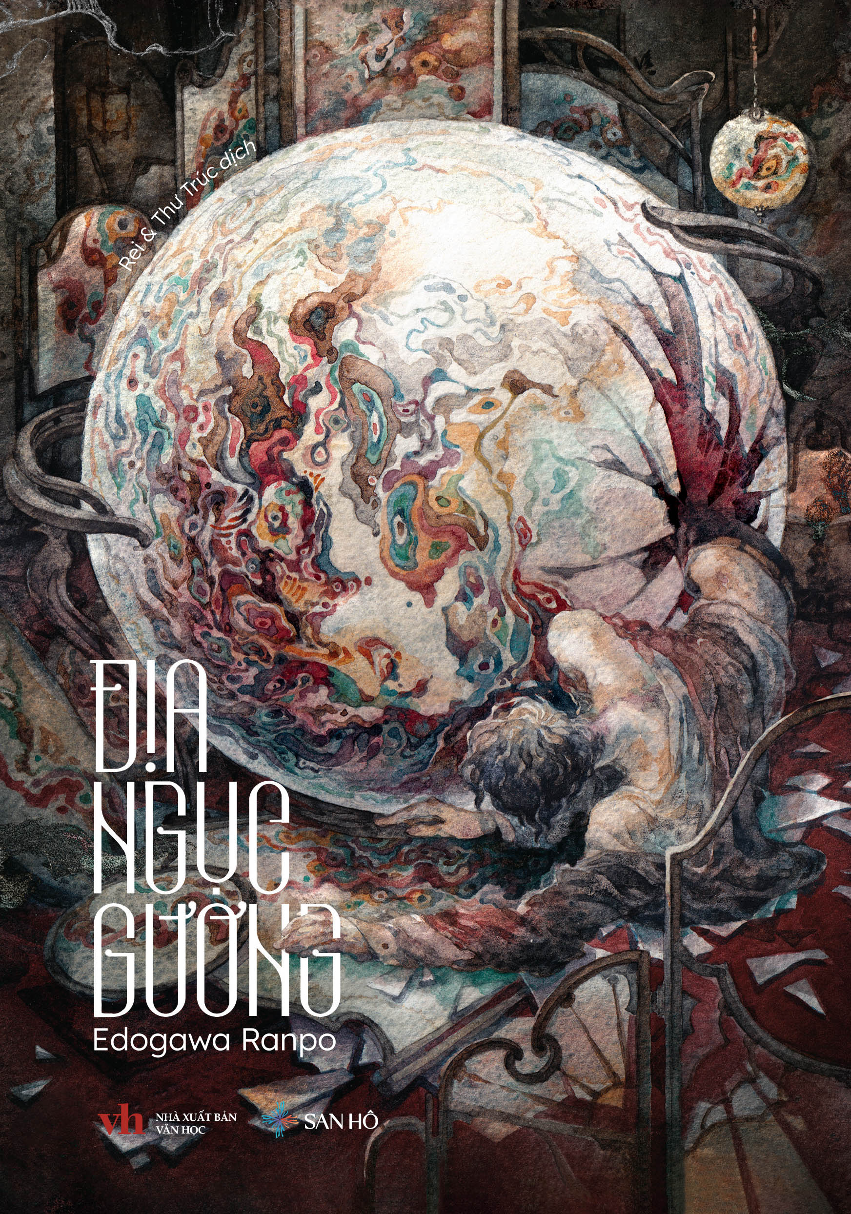 ĐỊA NGỤC GƯƠNG - SAN HÔ BOOKS x HOẠ SĨ HALCYON