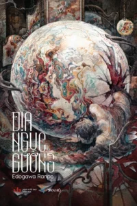 Địa ngục gương