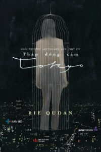 Sách Tháp Đồng Cảm Tokyo, Văn Học Đương Đại, Rie Qudan, San Hô Books.